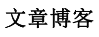 富拓FXTM中国之声