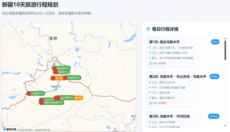 ​未雨绸缪筑防线 织密备汛“保养网”——石家庄进一步做好当前防汛各项工作