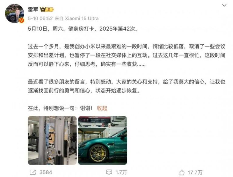 这个秘密，95%的人都还没掌握ea智慧交易平台参数配置技巧